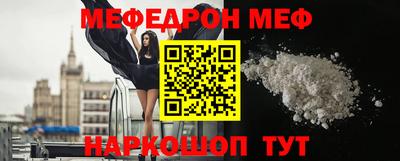 гидра Мариинск