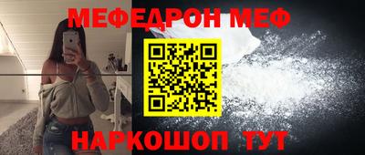 COCAINE Малгобек