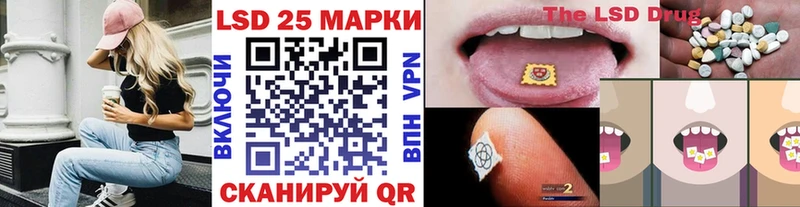 Наркотические марки 1,5мг  мега онион  Саратов  купить  