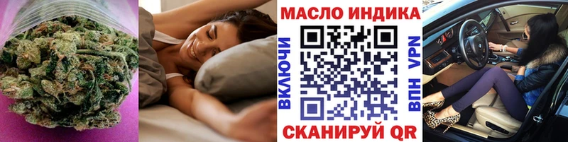 shop состав  Саратов  Дистиллят ТГК вейп  kraken ONION 
